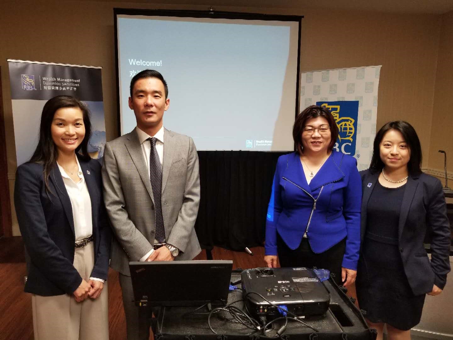 RBC财富管理&零售分行 PEI爱岛联合讲座