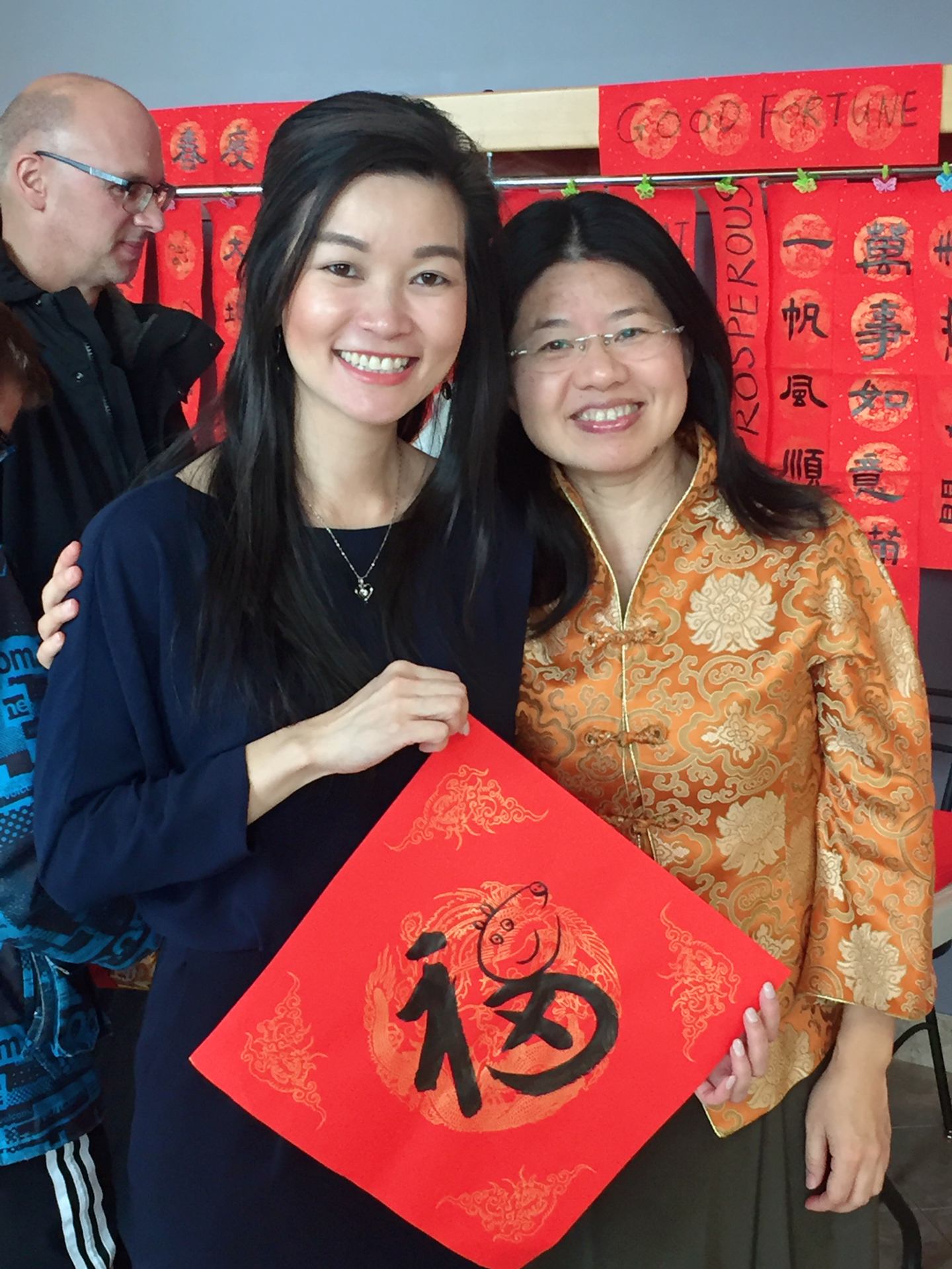 2019 Chinese New Year Moncton, NB