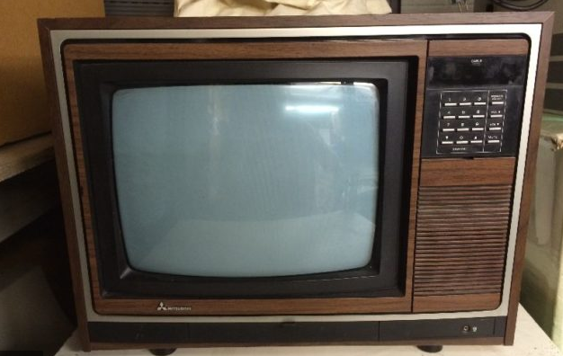 Old Vintage TV Circa 1980