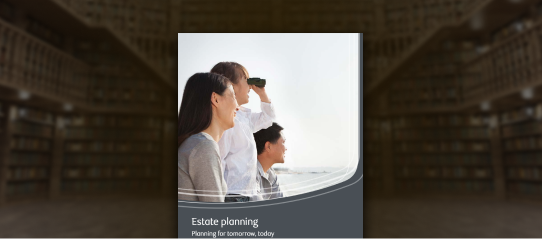 estate planning guide